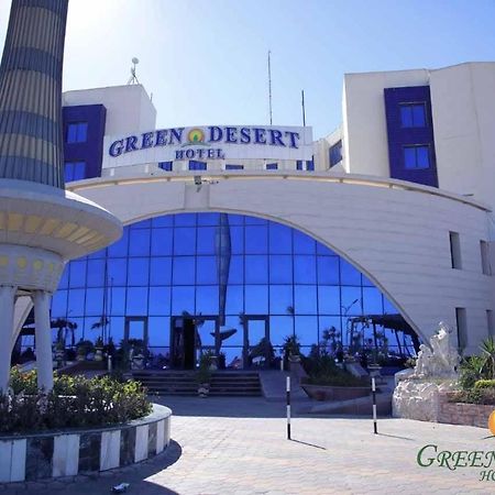 Green Desert Sadat City 外观 照片